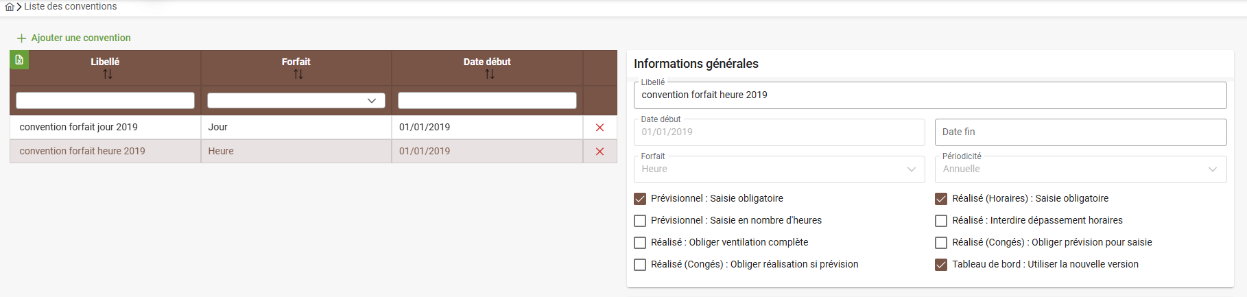 gtt_convention.png gtt_convention.png
